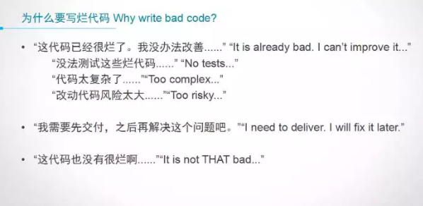 微信截圖_20190917105318.png 22531568705388.png