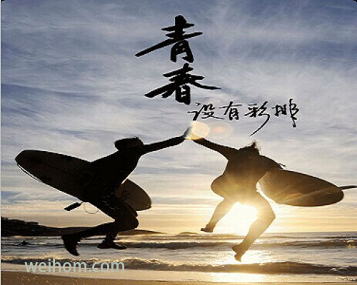 666.jpg 70291491277641.jpg