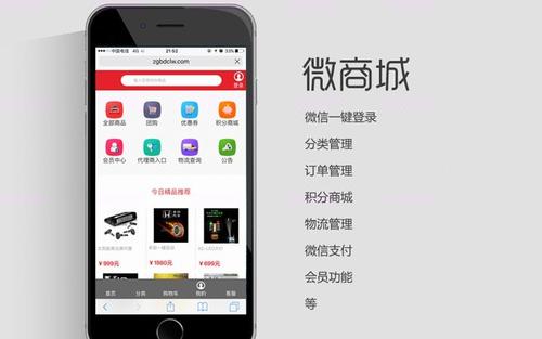 微信小程序 77901593591151.jpg