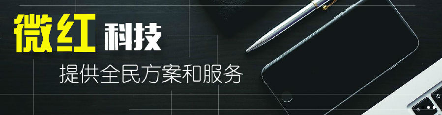 360截圖20171205150800763.jpg 360截圖20171205150800763.jpg