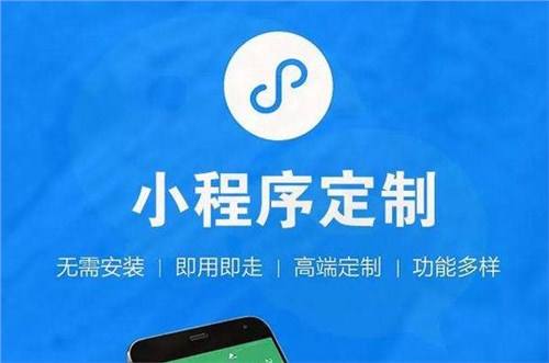 制作微信小程序 1595057939757101.jpg